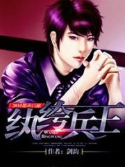 十大顶级都市修仙小说完本排行榜,都市完本小说排行榜前十名