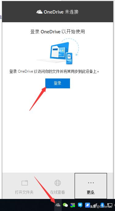 单机游戏云存档方案,游戏存档同步教程