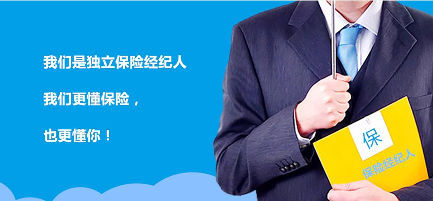 中国人寿鑫裕尊享万能账户,人寿保险鑫享至尊附加万能账户