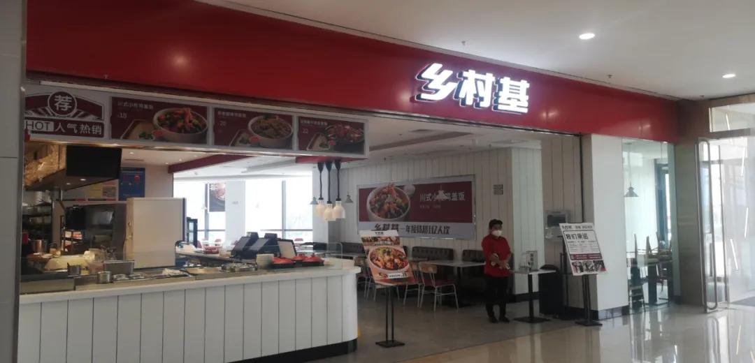 南充保利MALL致广大市民的一封公开信