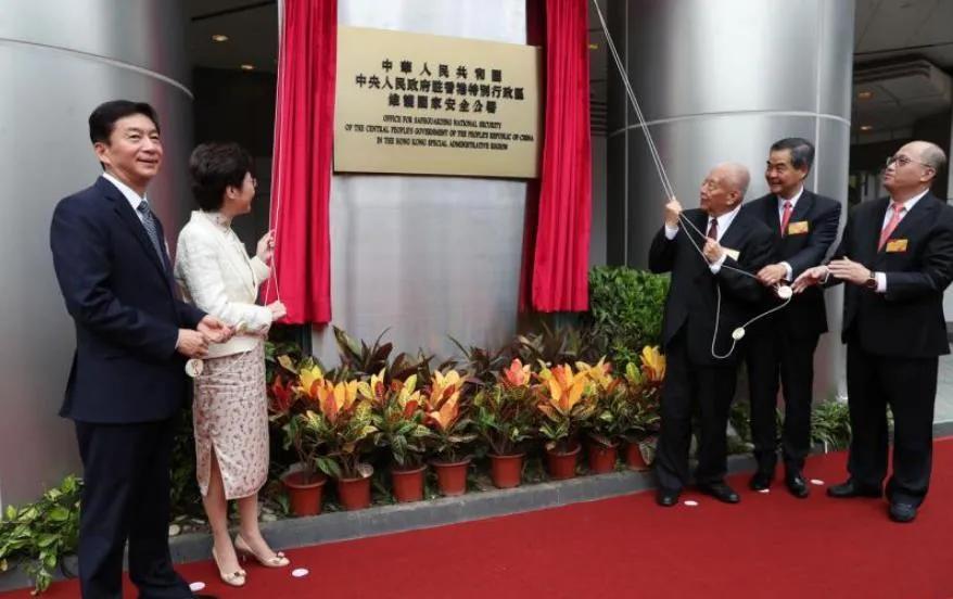 驻港国安公署,驻港国安公署的作用