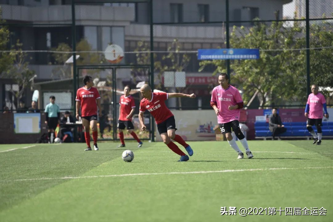 陕西公益足球赛,陕西省第五届公益足球邀请赛