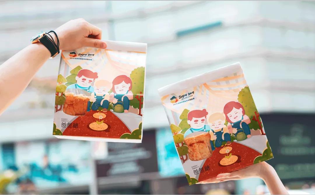 东营爸爸糖手工吐司万达店探店,爸爸糖手工吐司鼓楼吾悦广场店