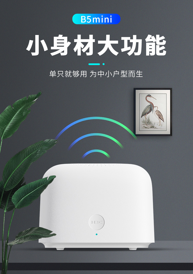 买路由器你必须要知道的5件事,路由器不知道什么牌子怎么设置