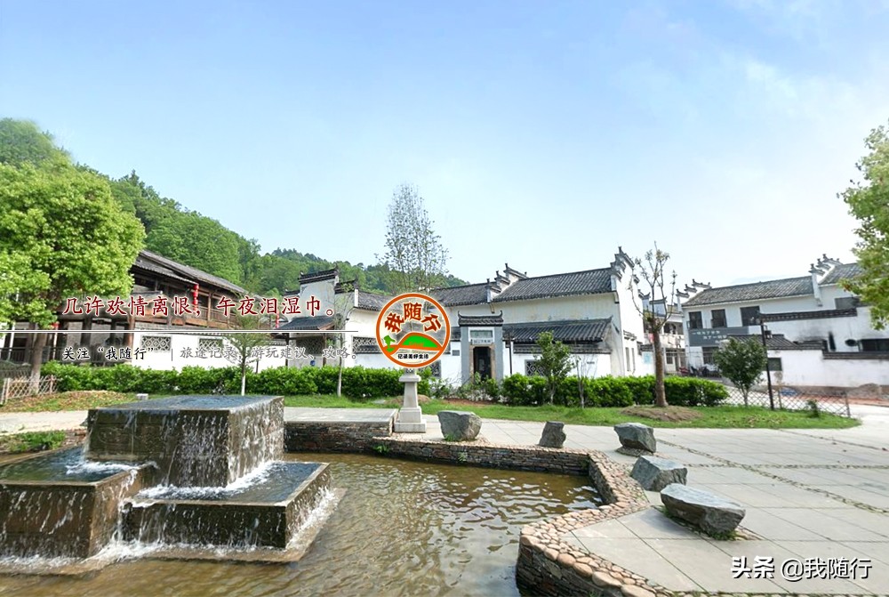 江西婺源江湾镇旅游路线,婺源江湾路线