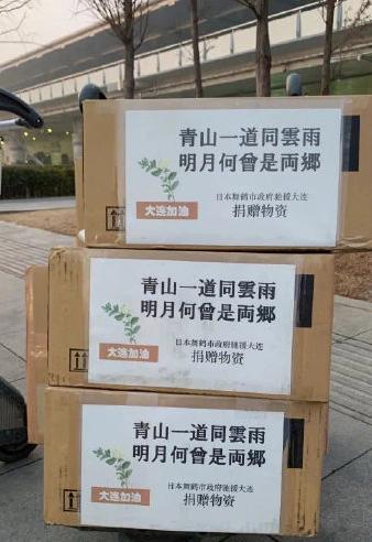 五菱改造生产线生产口罩,五菱改建生产口罩