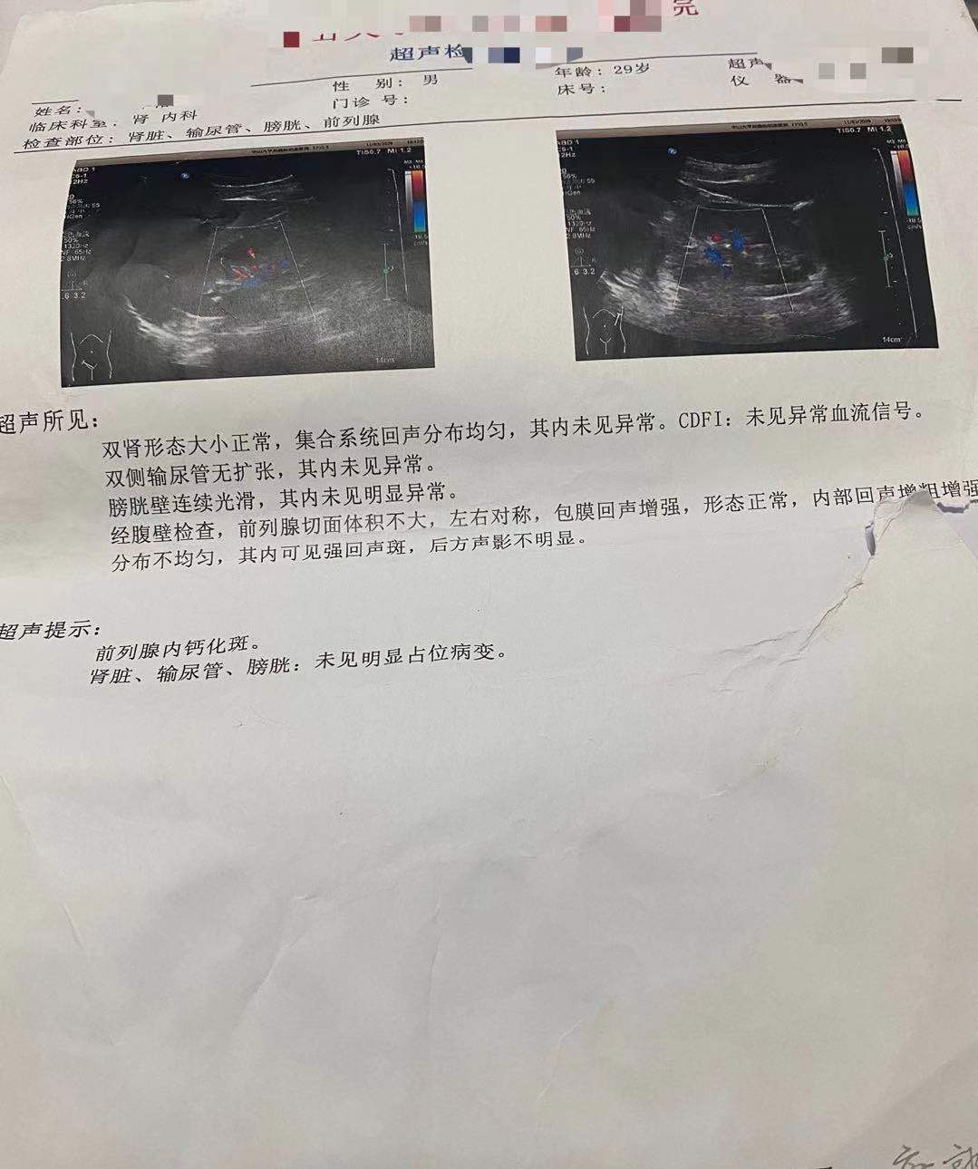 知道自己得病了很担忧怎么办,知道自己生病了怎么面对