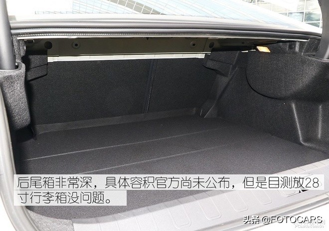 试驾新一代东风标致508l,试驾标致5081.6t先锋版