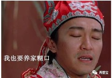 每月怎样才能多卖三五百吨料子？来这一学就会