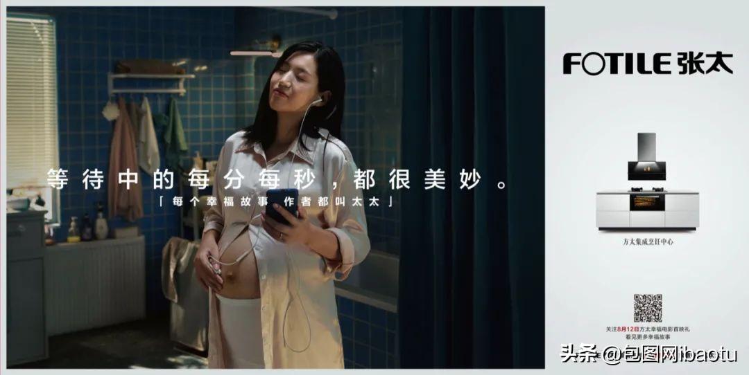 杜蕾斯和谐音梗,假如谐音梗