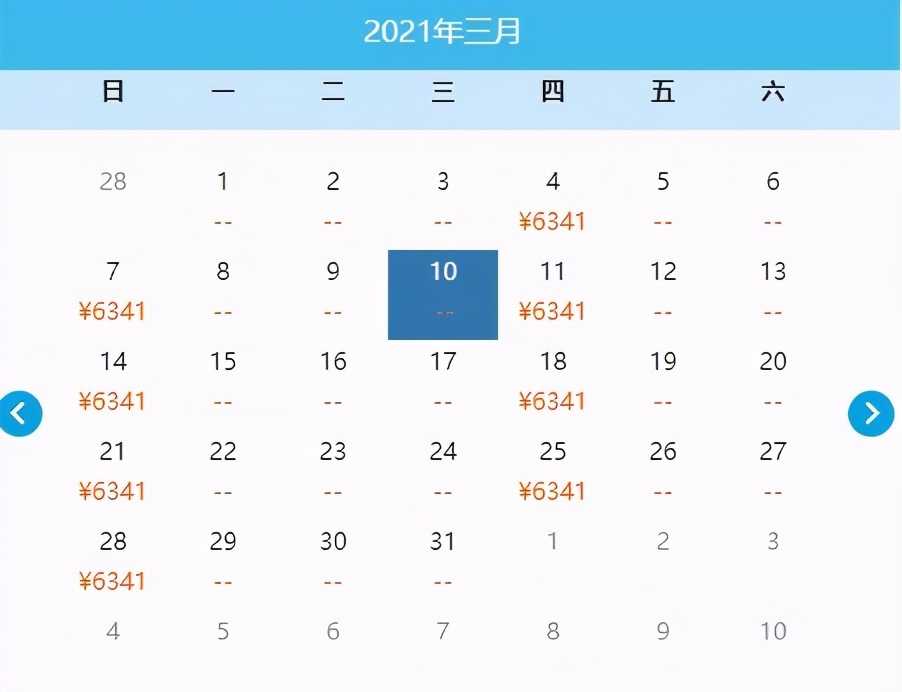 台湾转机回大陆入境最新规定,台湾开放入境转机
