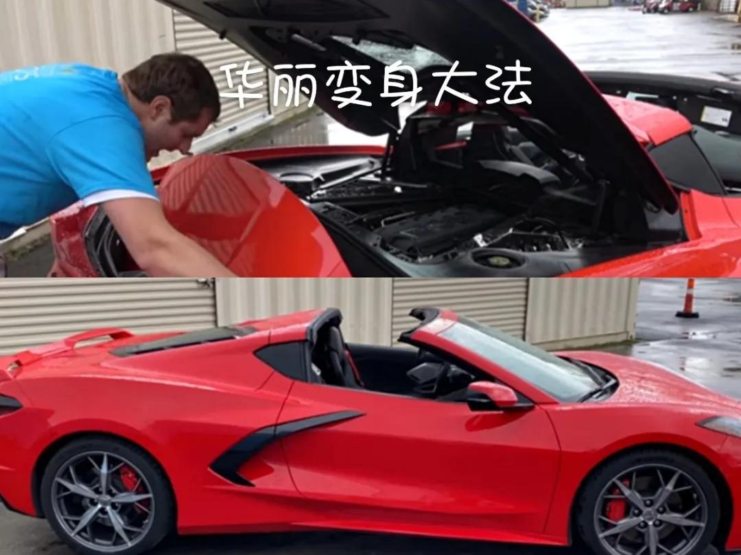 科尔维特c8深度评价,科尔维特c8体验