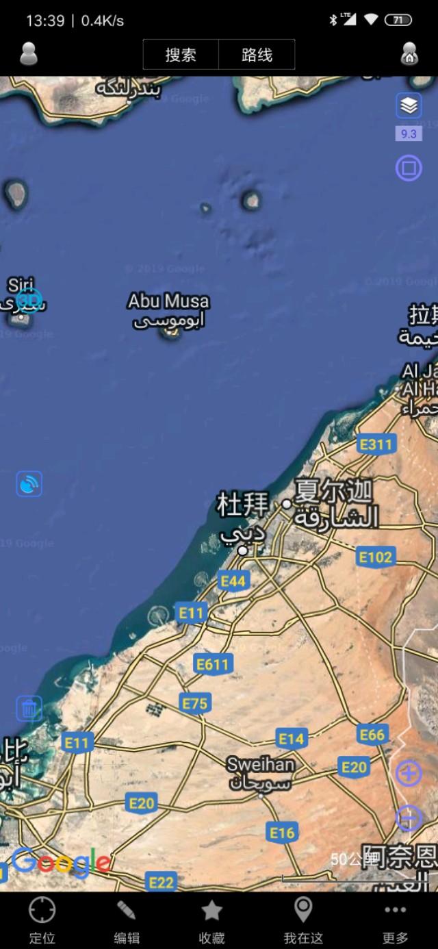 迪拜一座发达的中东城市,迪拜一个坐落在沙漠中的黄金之城