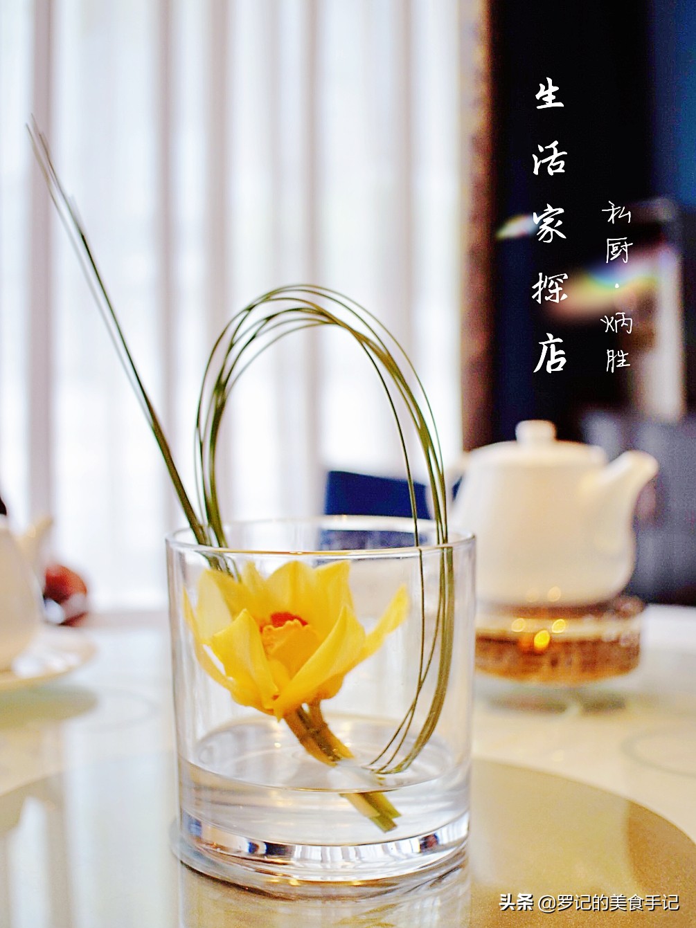 广州米其林煲仔饭第一名,广州米其林好吃的餐饮