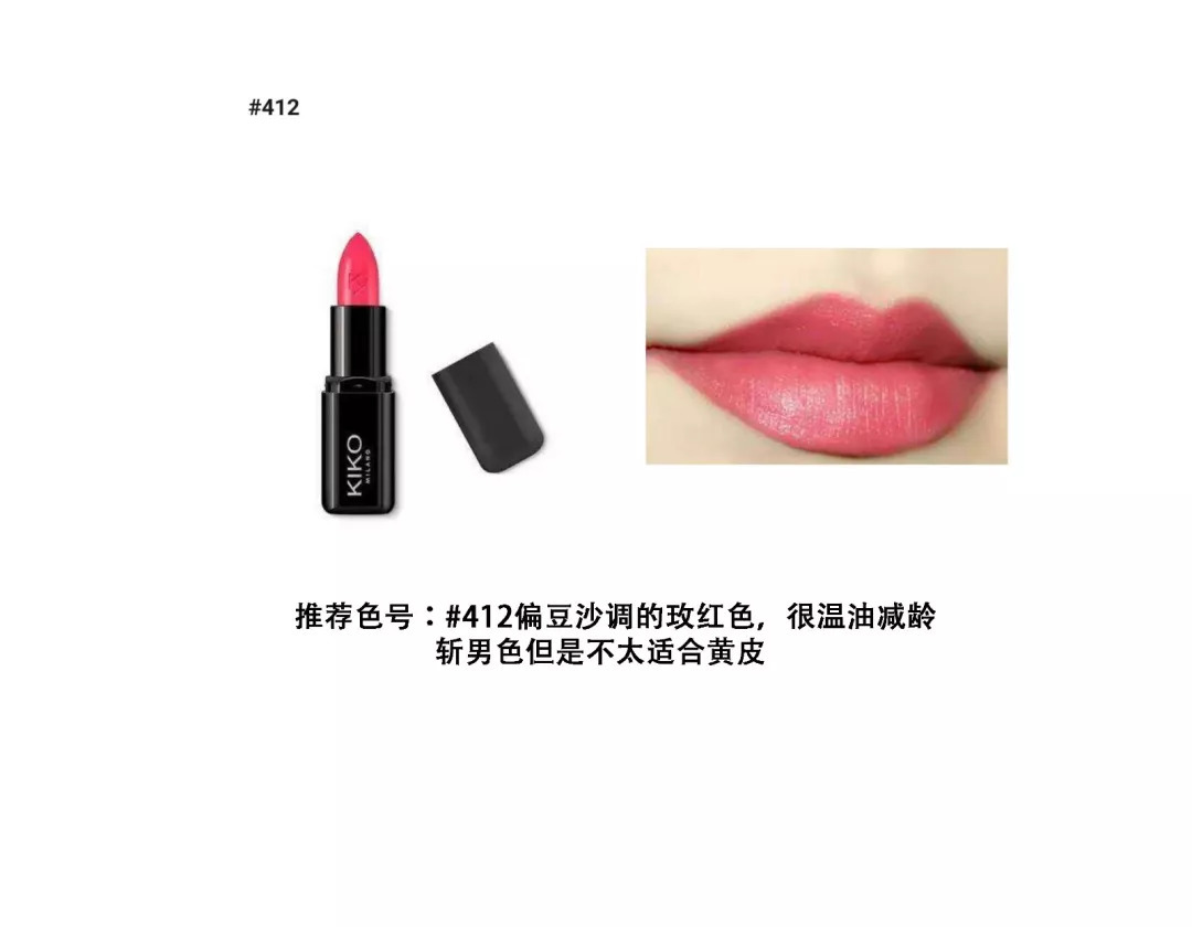 好物推荐化妆品大牌,好物推荐化妆品最新爆款前十名