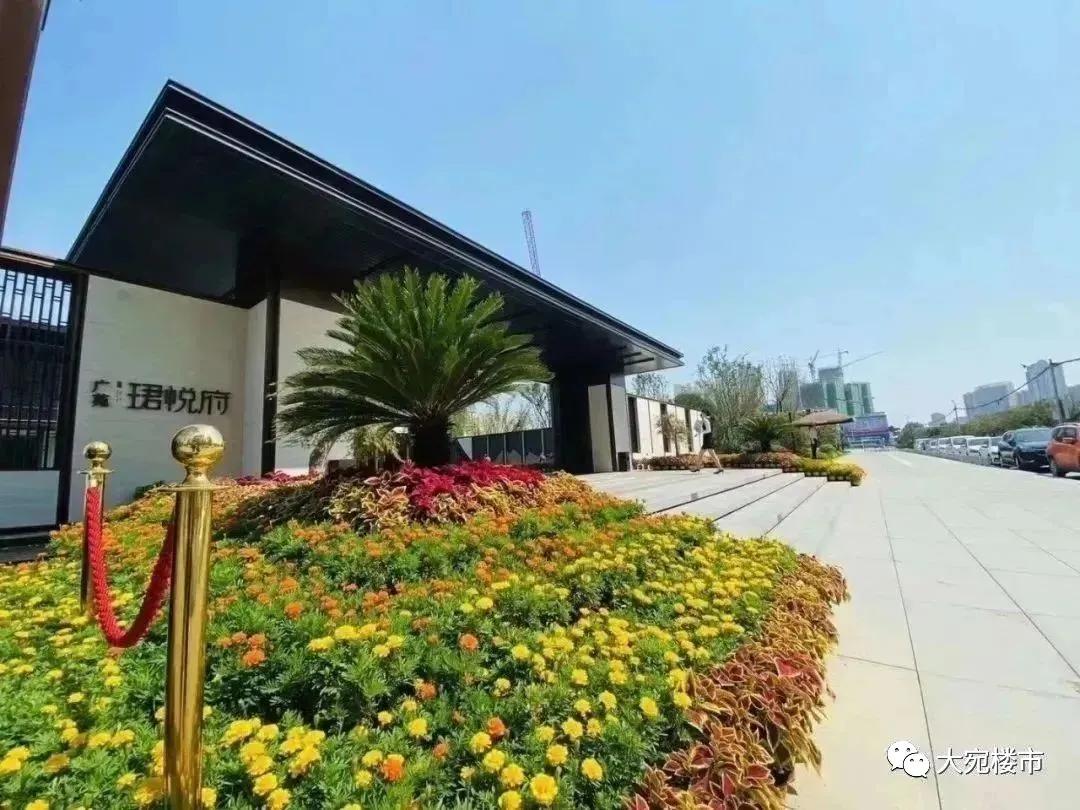 南阳珺悦府楼盘图,首开热销载誉加推