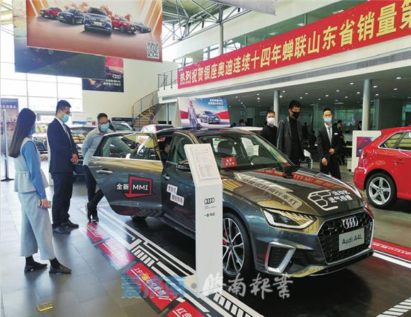 济南市政府补贴汽车消费,济南政府补贴汽车最新信息