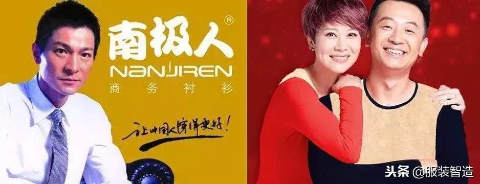 服装品牌卖吊牌,只有吊牌的衣服是正品吗