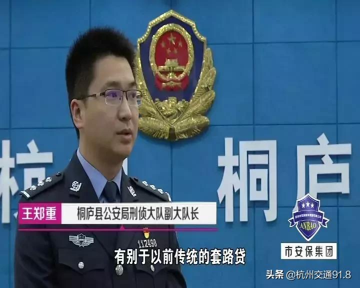 女子租车却发生交通事故,租车出车祸被索赔五万元合理吗