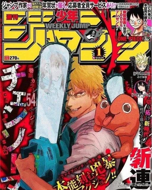 京阿尼纵火案青叶真司,青叶真司纵火犯