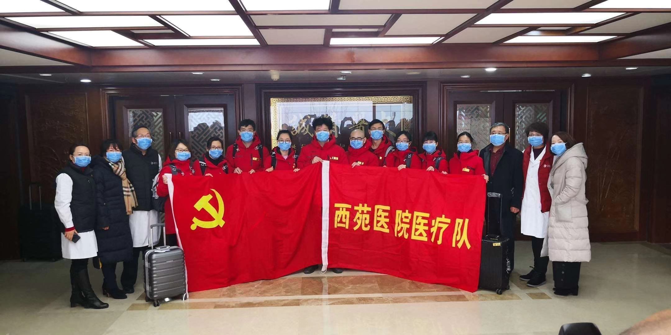 为抗击疫情的医生牺牲精神点赞,抗击疫情医护人员紧急行动视频