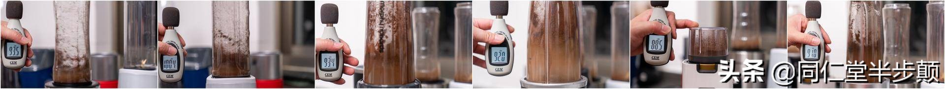 料理机都能做什么好吃的,常见的料理机主要有哪几个功能