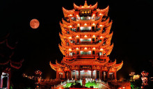 湖北省武汉市房价,湖北省武汉市有几个区