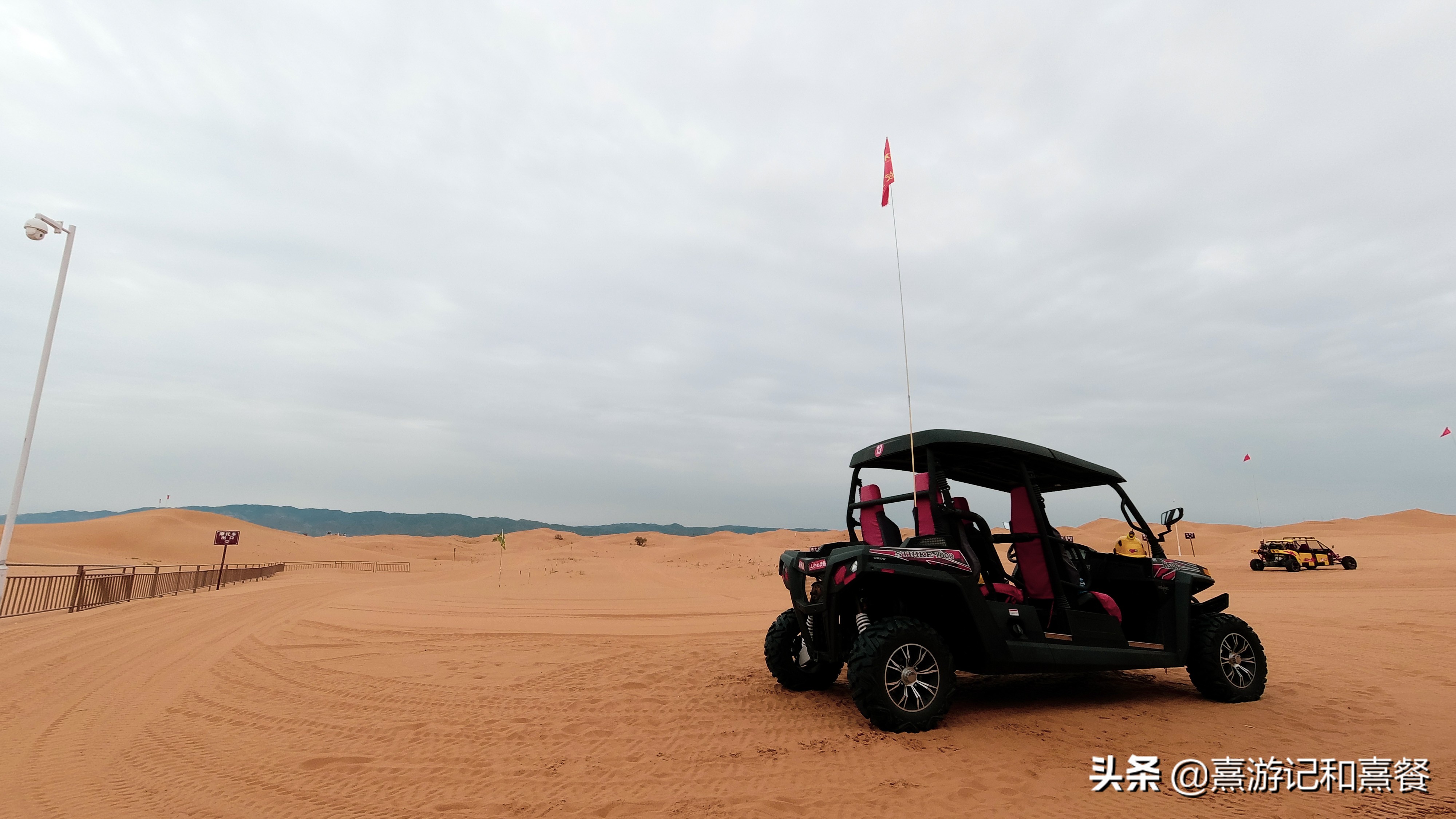 中卫沙漠旅游最合适景点,中卫的沙漠好玩吗