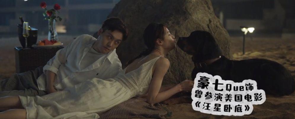 80万人想看，不只因为它凑齐半个娱乐圈