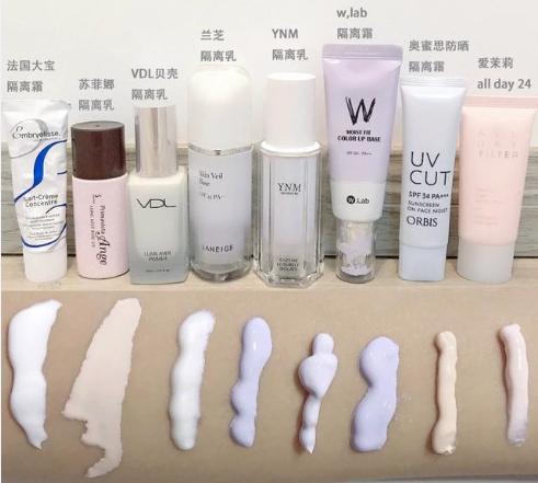 4款开价光泽感底妆推荐,伪素颜全套彩妆推荐品牌女士