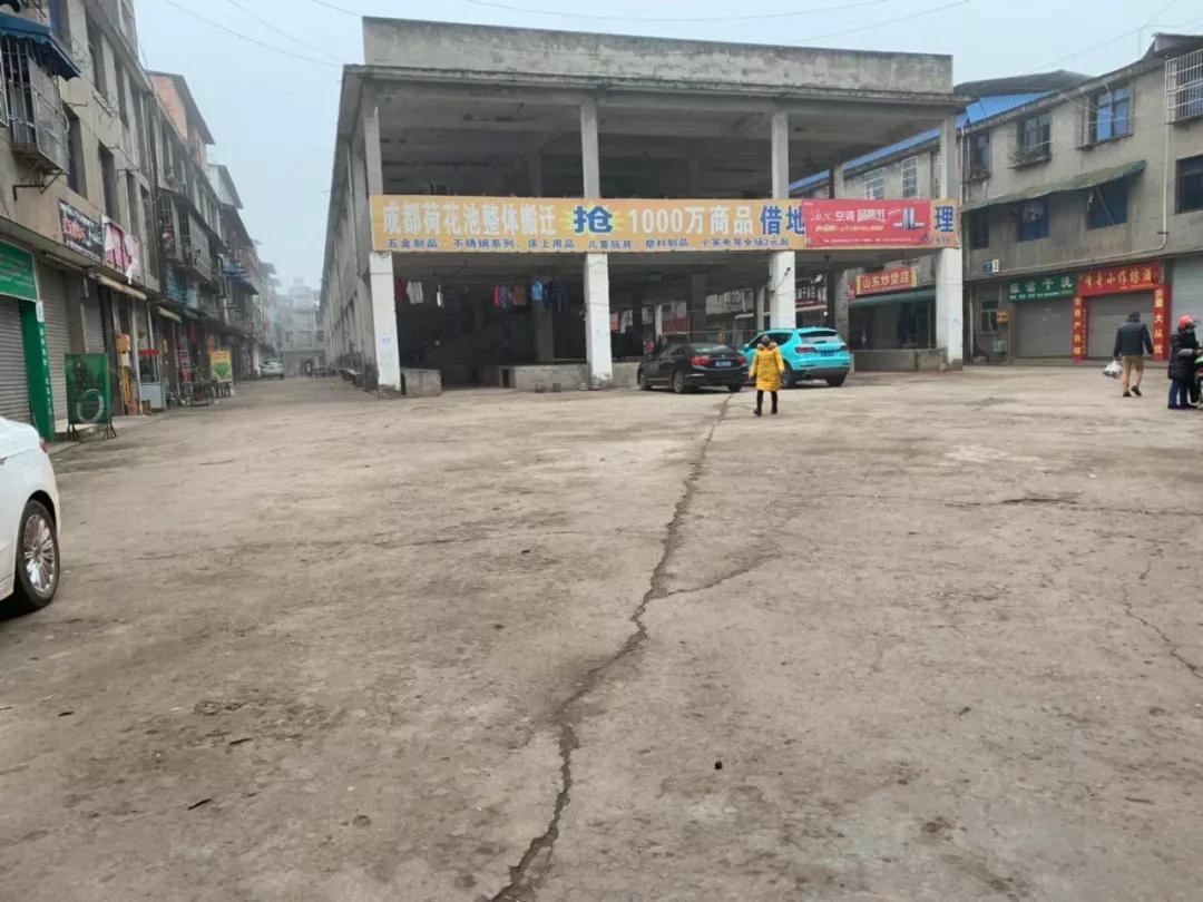 村里大型超市,村里面的超市