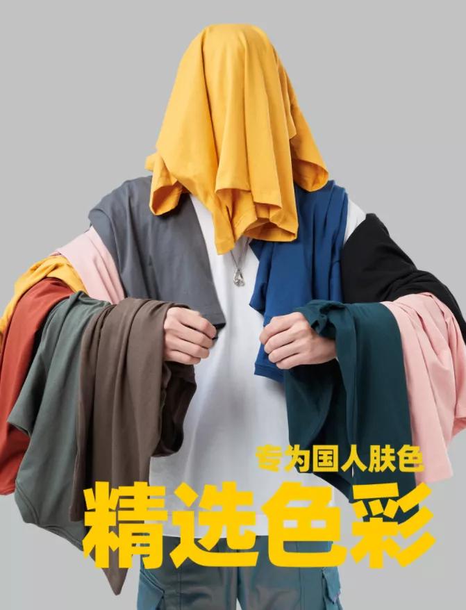 蝴蝶堂|世泰智造:有件T恤,平平无奇的降温小能手罢了