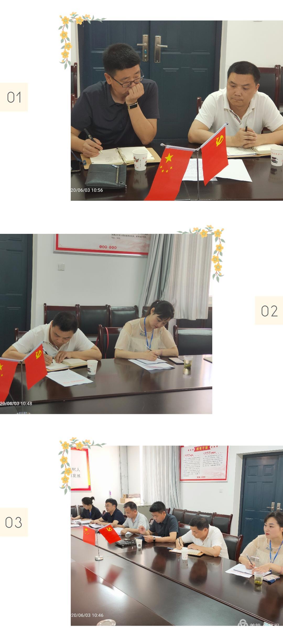 繁华盛开联盟情，七校并进共成长——汉山、红庙七校联盟交流纪实