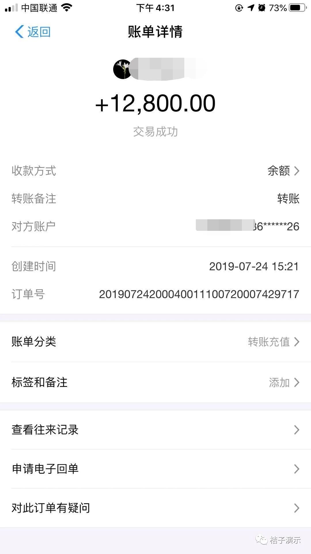 疫情之下告诉你副业究竟有多重要,疫情当下有一份副业的重要性
