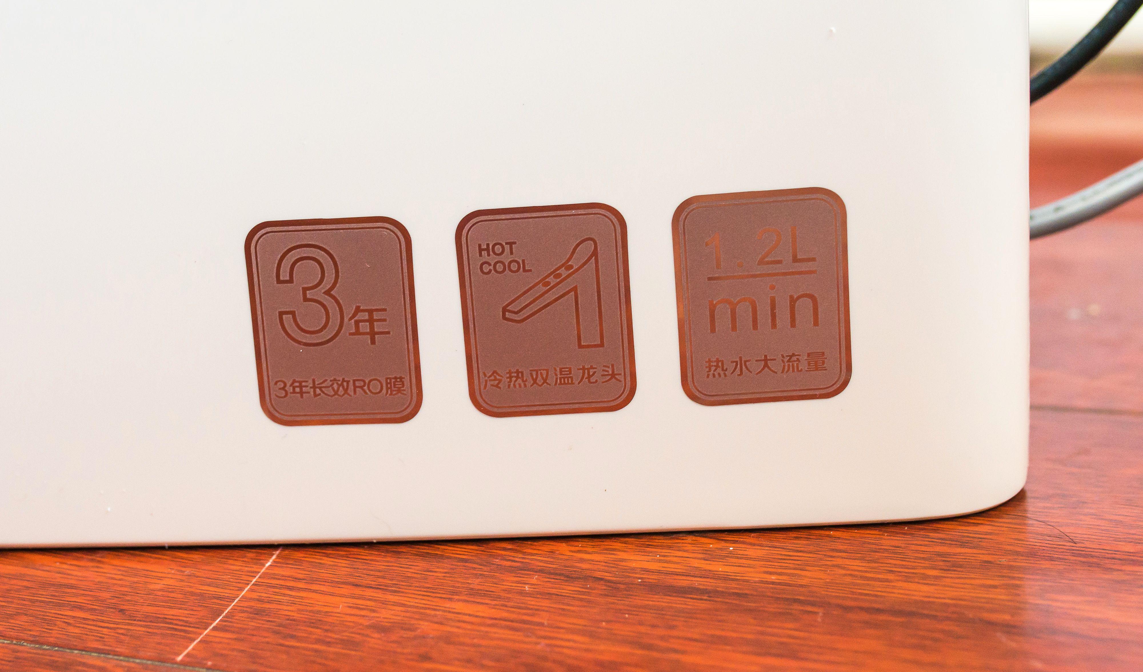 解放厨房台面，大流量双温出水~佳尼特净热一体即饮净水器FA1