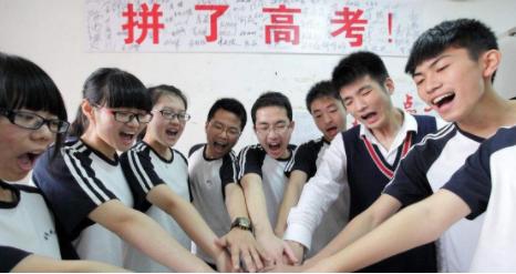 人民日报公布广东野鸡大学名单,教育部公布广东野鸡大学名单曝光