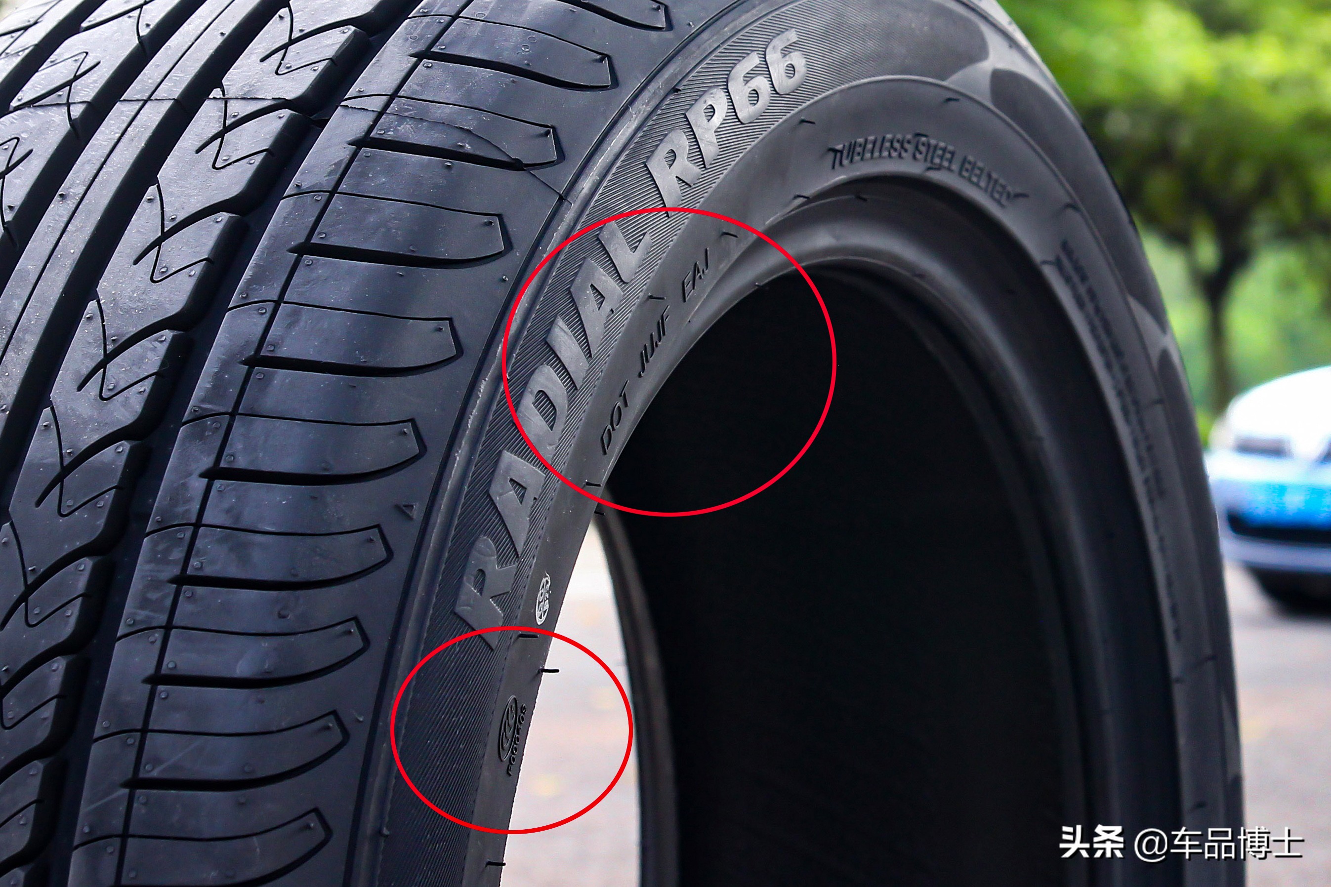 外资汽车轮胎,外资和国产车的区别