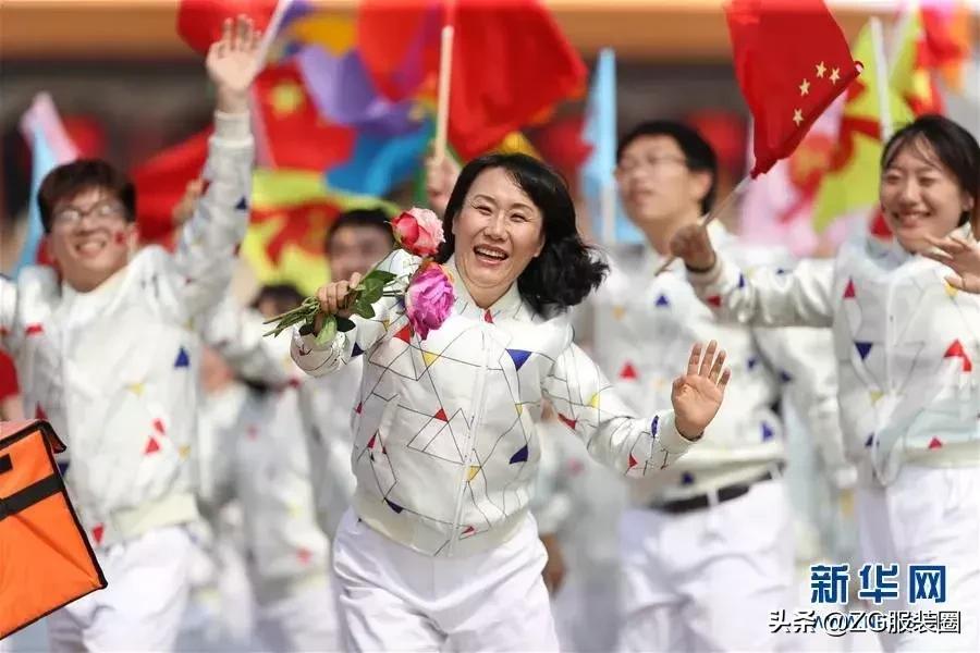 致敬新中国成立,新中国成立周年祝贺卡片