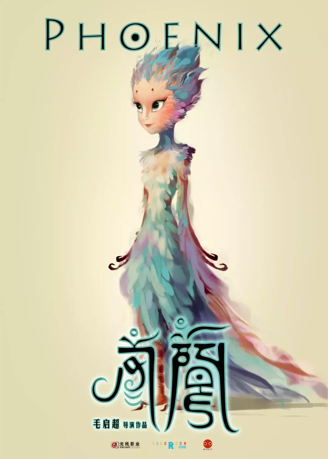 哪吒之后国产动画的变化,40年新旧经典国产动画《哪吒》