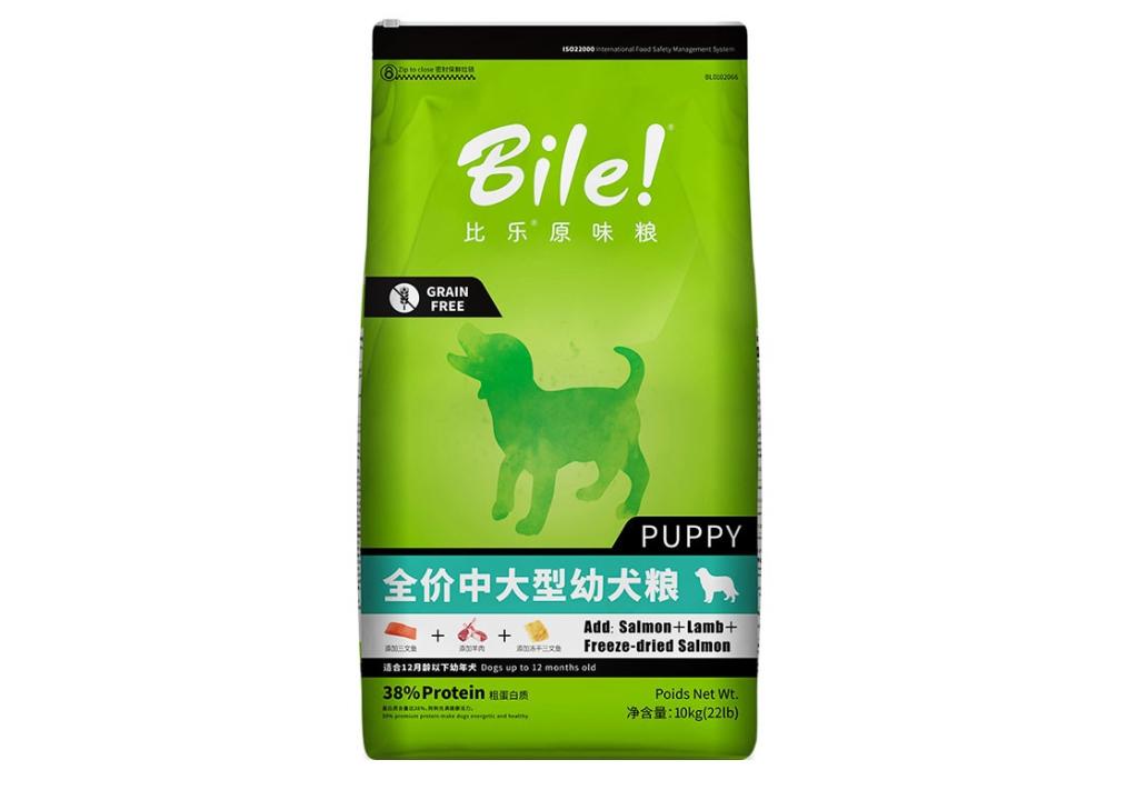 40斤金毛狗粮价格表,适合金毛吃的狗粮推荐