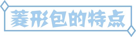 休闲百搭斜挎云朵包,高级感白色大包包洋气大方