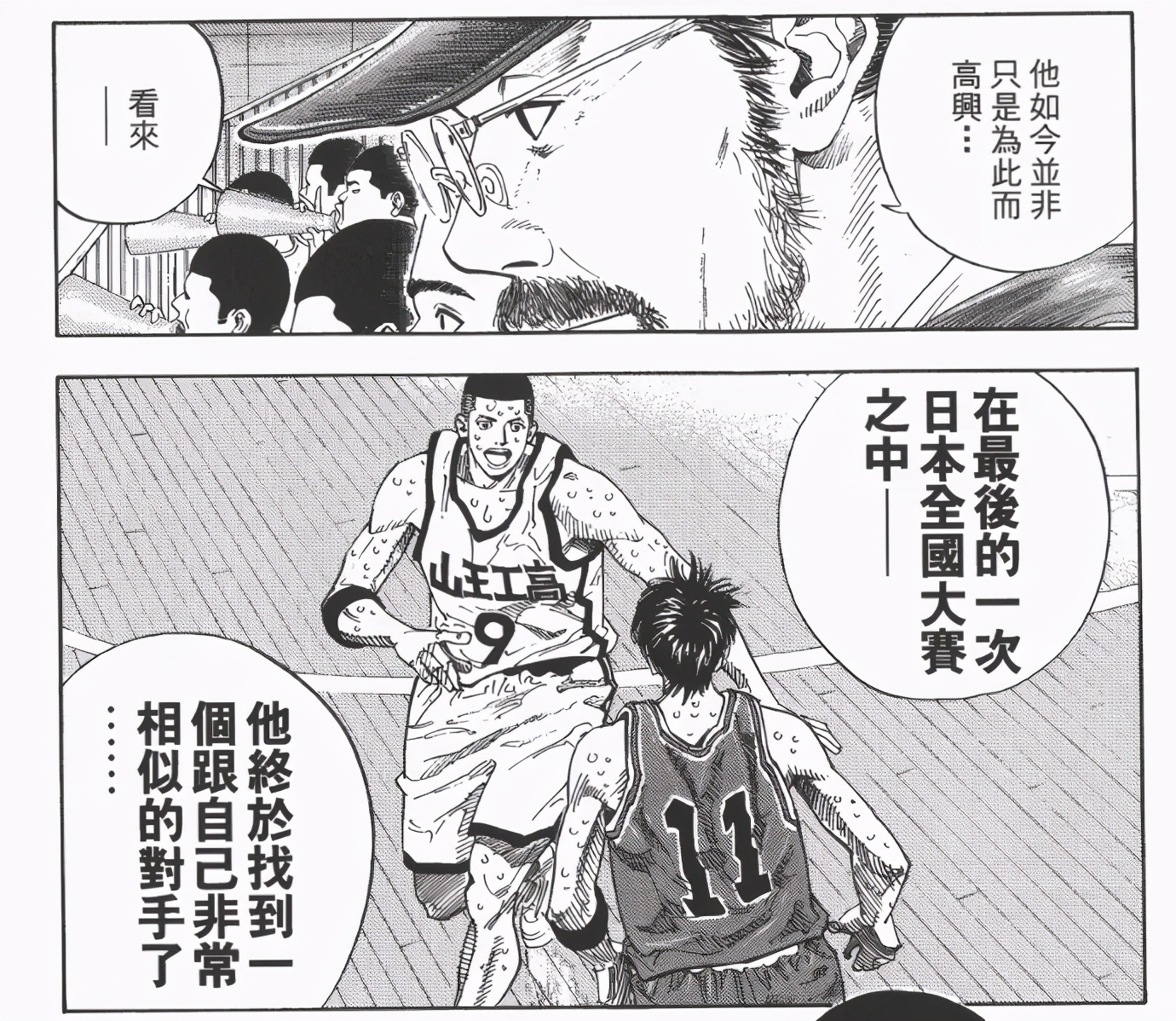 鸡娃的路上任重道远,鸡娃的梦想是什么