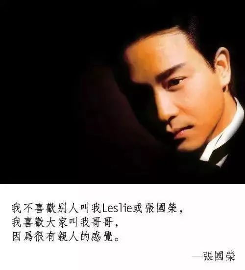 同性恋能治疗成异性恋?可采用性取向转换疗法?专家讲出大实话!