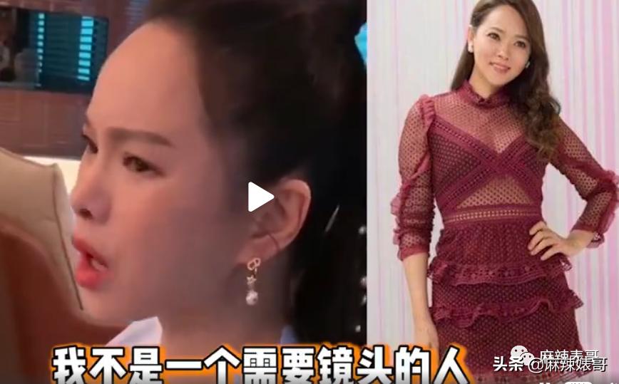 伊能静henry,伊能静为什么总是被吐槽