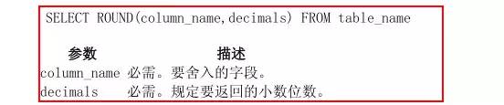 零基础学sql从入门到精通书籍,零基础自学sqlserver