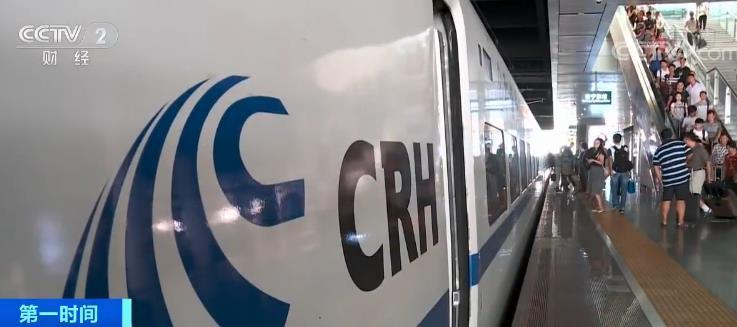 涨跌互见！注意了，12月1日起高铁票价再迎调整涉及400多趟列车