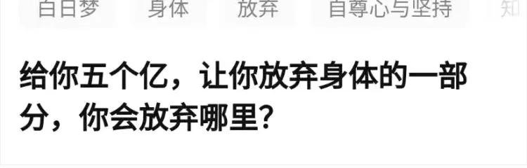 每日一笑农村搞笑视频,每天笑一笑小技巧