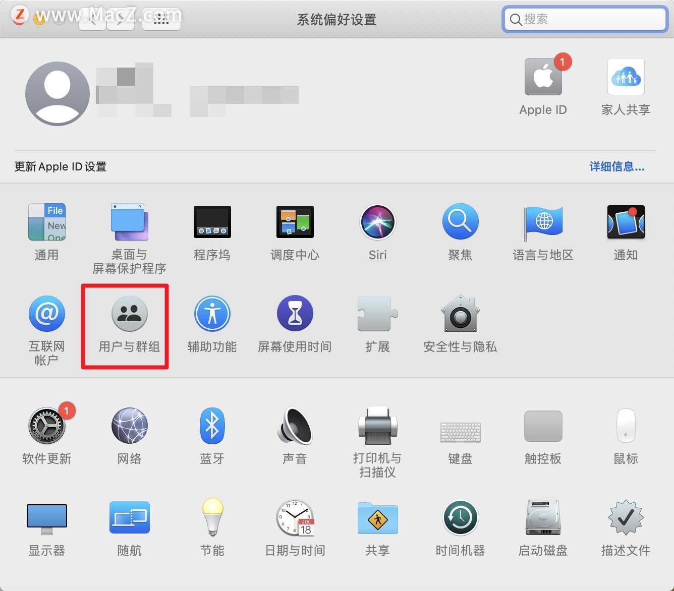 mac忘记开机密码如何添加新的用户,mac电脑提示输入管理员名称和密码