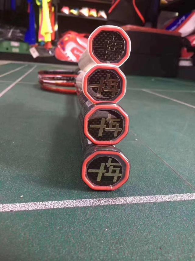 关于李宁羽毛球拍的介绍,李宁ws72s羽毛球拍