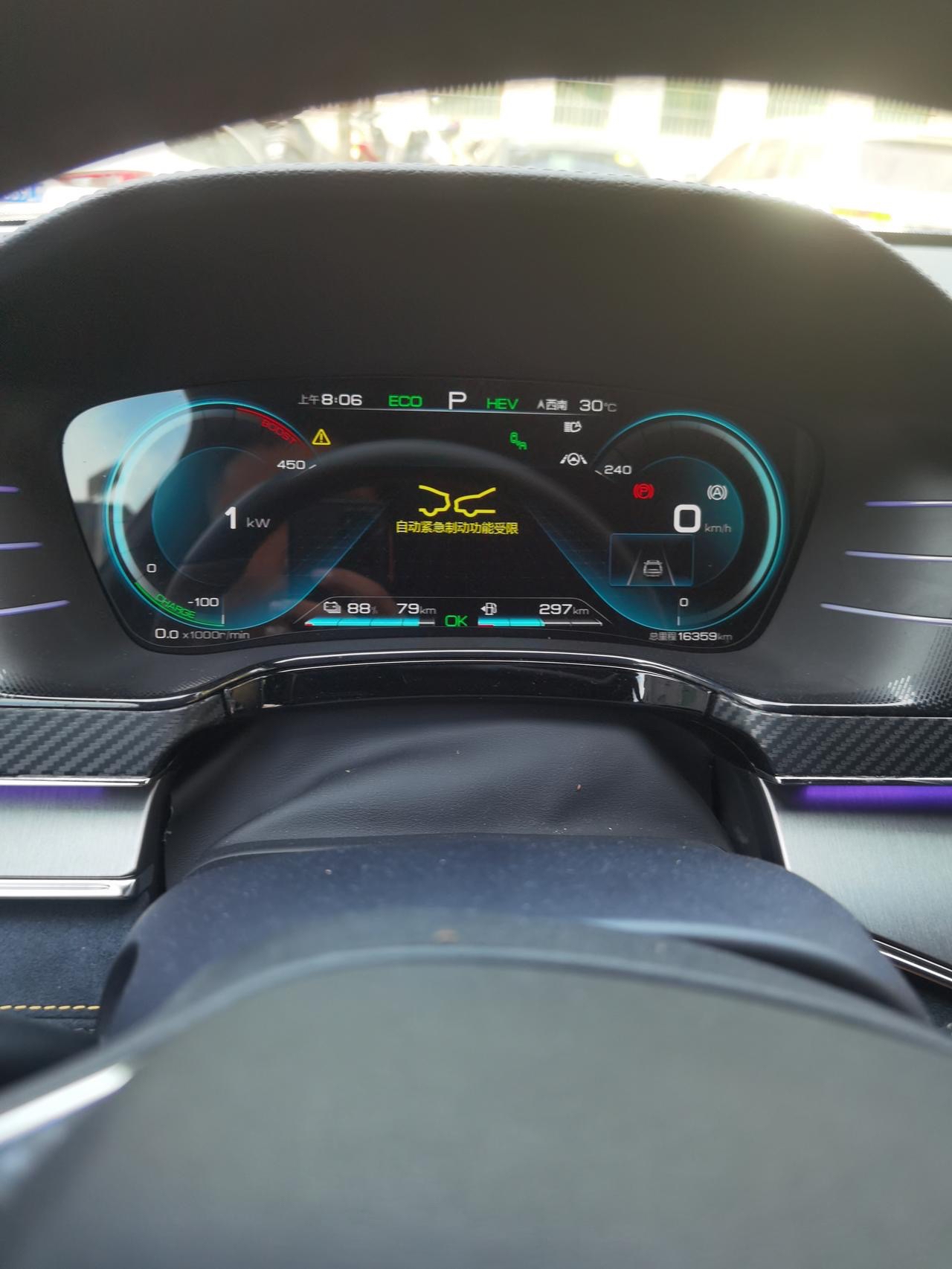 比亚迪唐dm车道偏离功能受限,比亚迪唐dm-iev受限问题解决了吗